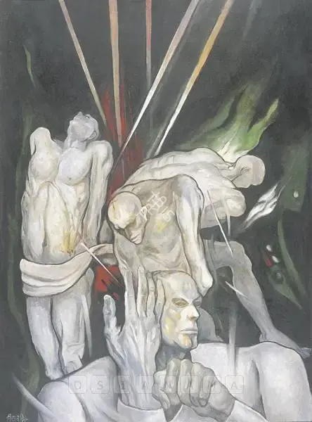 Bijon Choudhury (Artist), Untitled, 1998, Painting