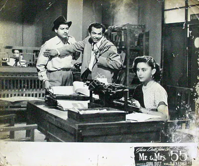 V.K. Murthy (Cinematographer), Mr And Mrs 55, 1955, Lobby Card