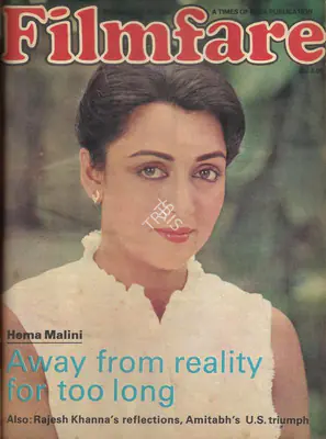 K.N. Subramaniam (Assistant Editor), Filmfare, 1983, Magazine