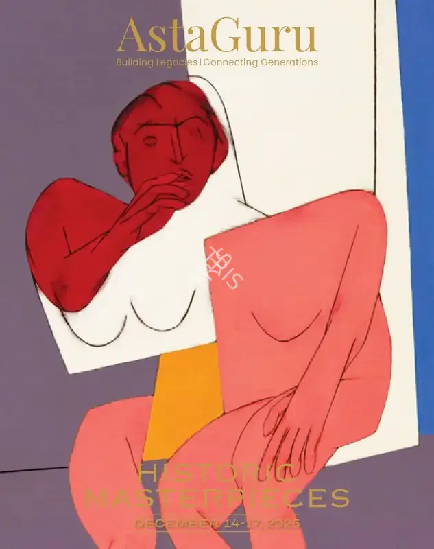 Asta Guru (Auction House), Historic Masterpieces, 2025, Auction Catalogue