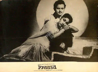 V.K. Murthy (Cinematographer), Pyaasa, 1957, Lobby Card
