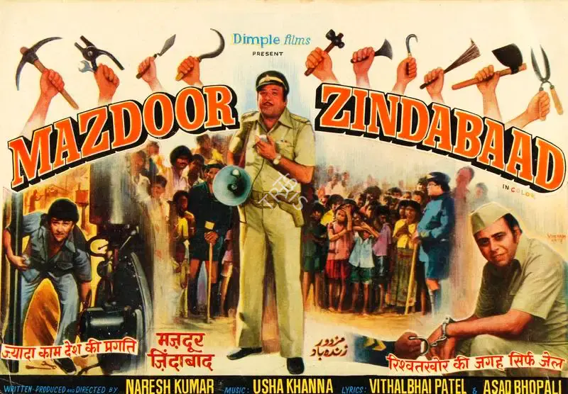 Naresh Kumar (Producer), Mazdoor Zindabaad, 1976, Song-Synopsis Booklet
