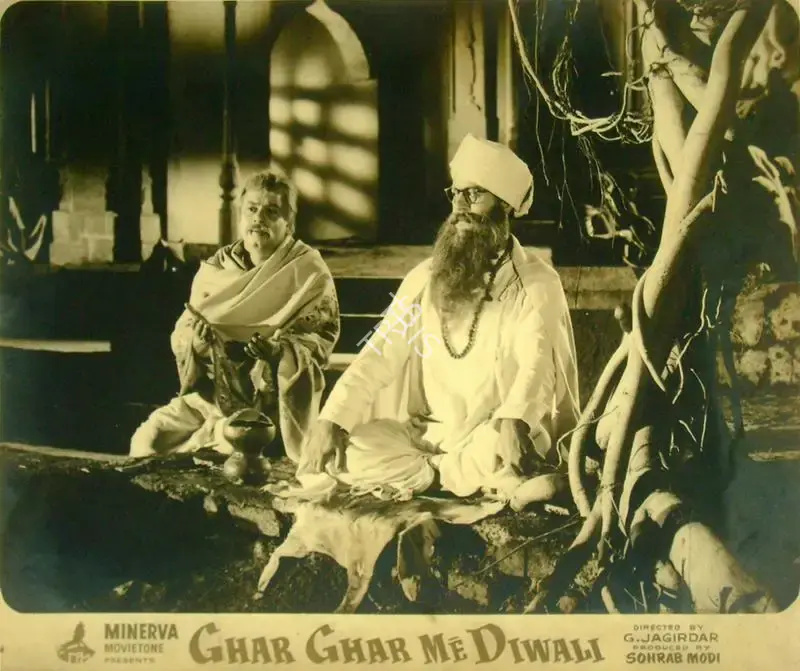 Sohrab Modi (Producer), Ghar Ghar Me Diwali, 1955, Lobby Card