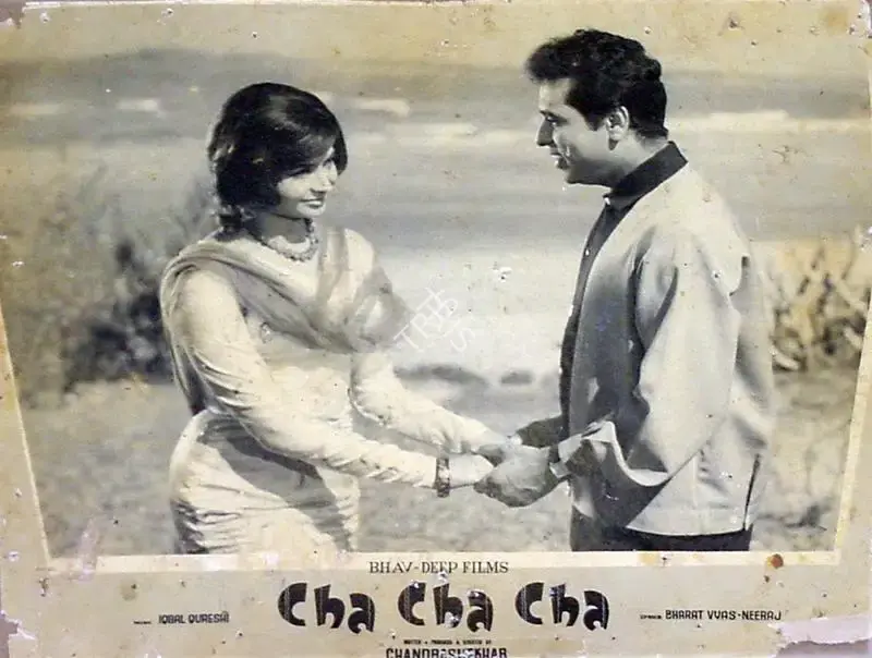 Chandra Shekhar (Producer), Cha Cha Cha, 1964, Lobby Card