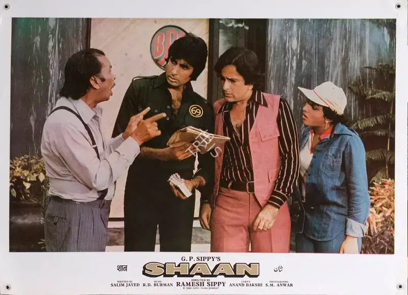 S.M. Anwar (Cinematographer), Shaan, 1980, Lobby Card