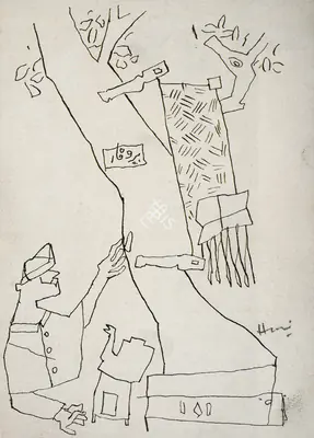 M.F. Husain (Artist), Untitled, 1954, Drawing