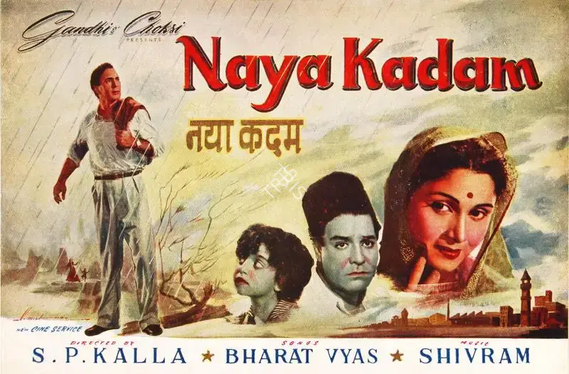 S.P. Kalla (Director), Naya Kadam, 1958, Song-Synopsis Booklet