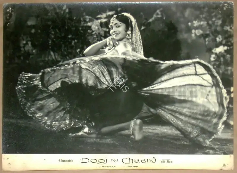 Nitin Bose (Director), Dooj Ka Chaand, 1964, Lobby Card