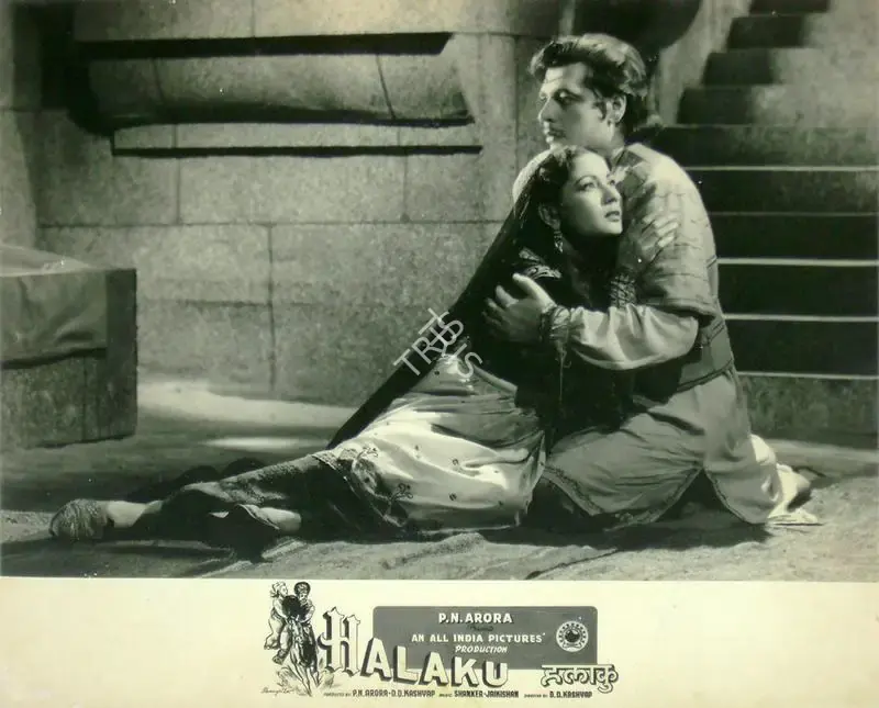 Rajendra Malone (Cinematographer), Halaku, 1956, Lobby Card