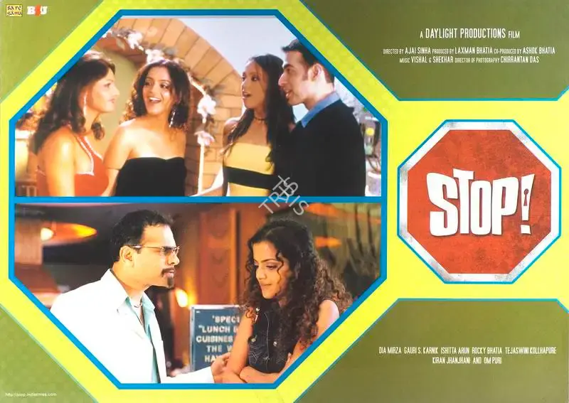 Laxman Bhatia (Producer), Stop, 2004, Lobby Card