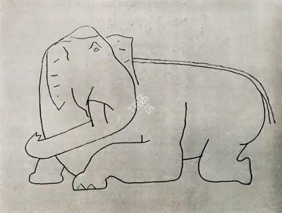 M. F. Husain (Artist), Khajuraho Drawing, 1954, Drawing