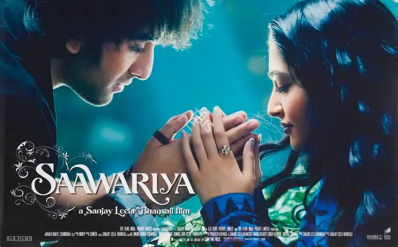 Sanjay Leela Bhansali (Producer), Saawariya, 2007, Lobby Card