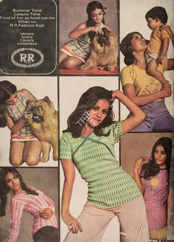 Gulshan Ewing (Editor), Star & Style, 1975, Magazine