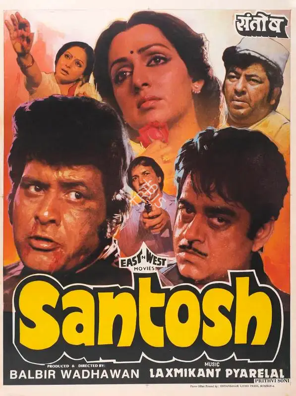 Balbir Wadhawan (Producer), Santosh, 1989, Full Sheet Poster