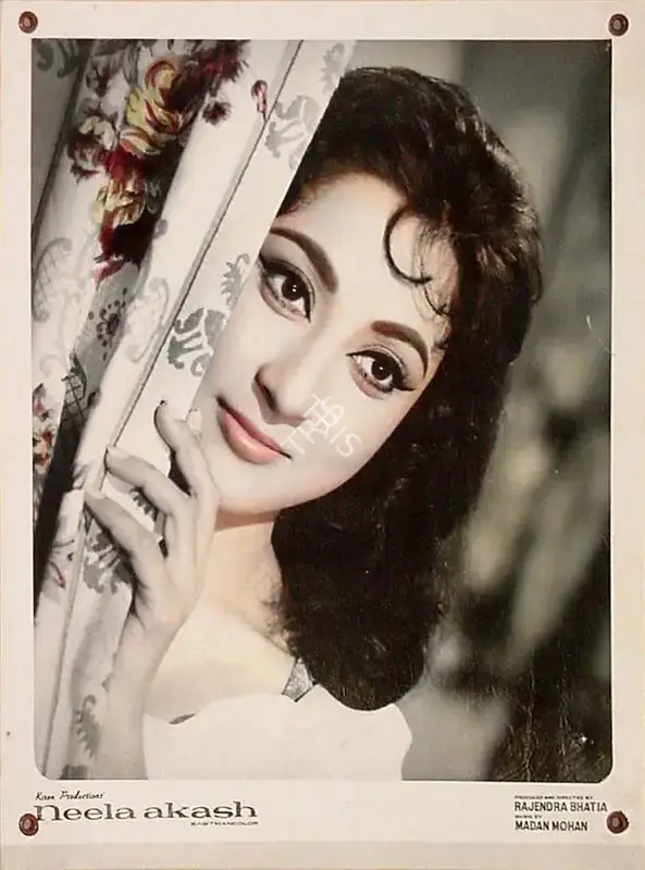 Rajendra Bhatia (Producer), Neela Akash, 1965, Lobby Card