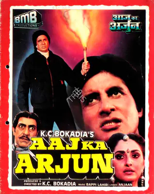 Bokadia, K.C. (Producer), Aaj Ka Arjun, 1990 | Song-Synopsis Booklet | CinemaEducation | 00862668