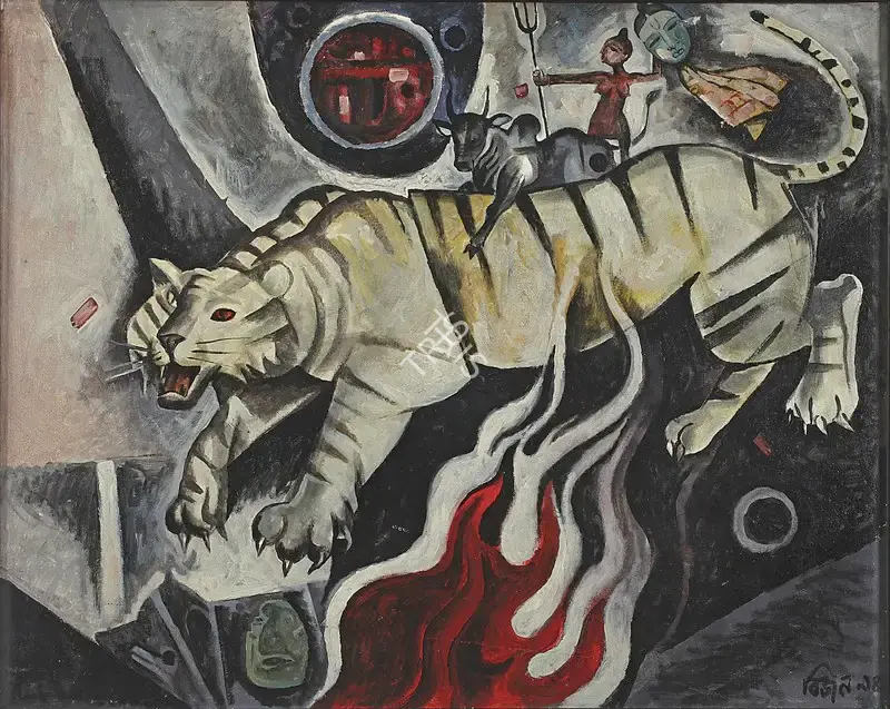 Bijon Choudhury (Artist), Untitled, 1994, Painting