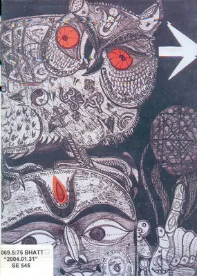 Jyoti Bhatt (Artist), Jyoti Bhatt: Portrait of an Artist, 2004, Solo Exhibition Catalogue