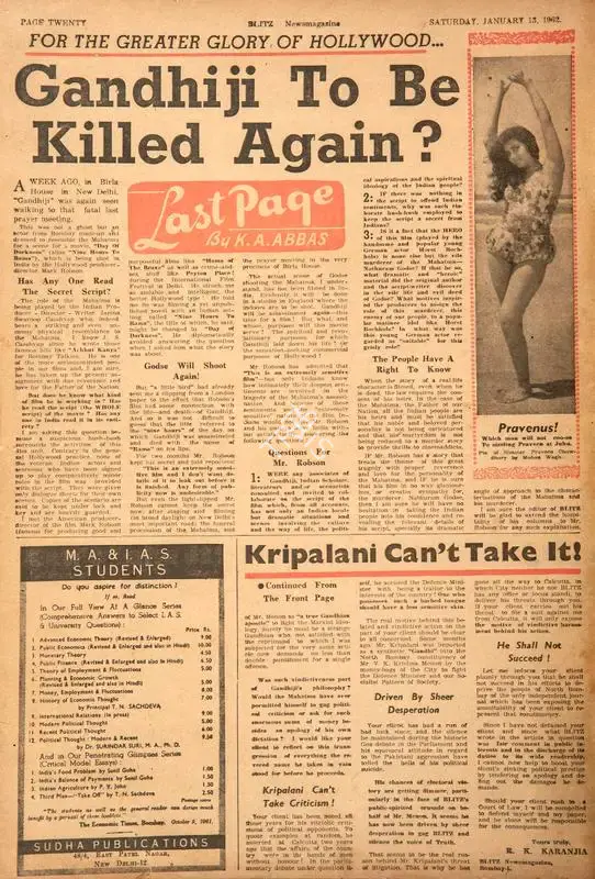 Khwaja Ahmad Abbas (Columnist), Gandhiji to be Killed Again ?, 1962, Essay