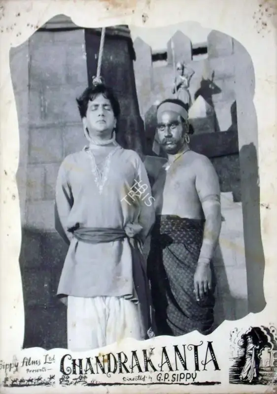 Chandrakanta, Lyricist, 1956