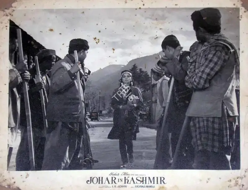 I.S. Johar (Producer), Johar In Kashmir, 1966, Lobby Card