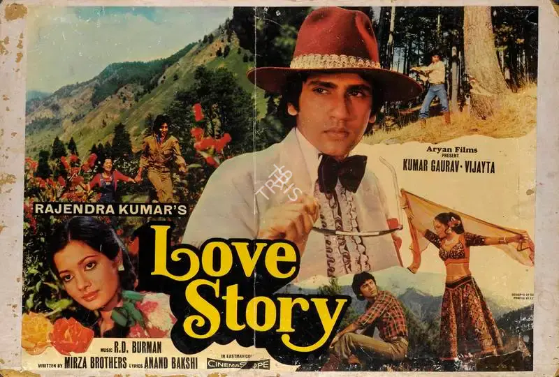Rajendra Kumar (Director), Love Story, 1981, Lobby Card
