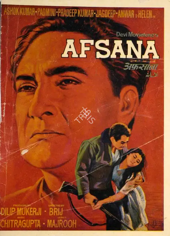Dilip Mukerji (Producer), Afsana, 1966, Song-Synopsis Booklet