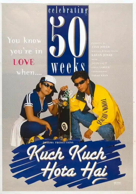 Yash Johar (Producer), Kuch Kuch Hota Hai, 1998, Full Sheet Poster