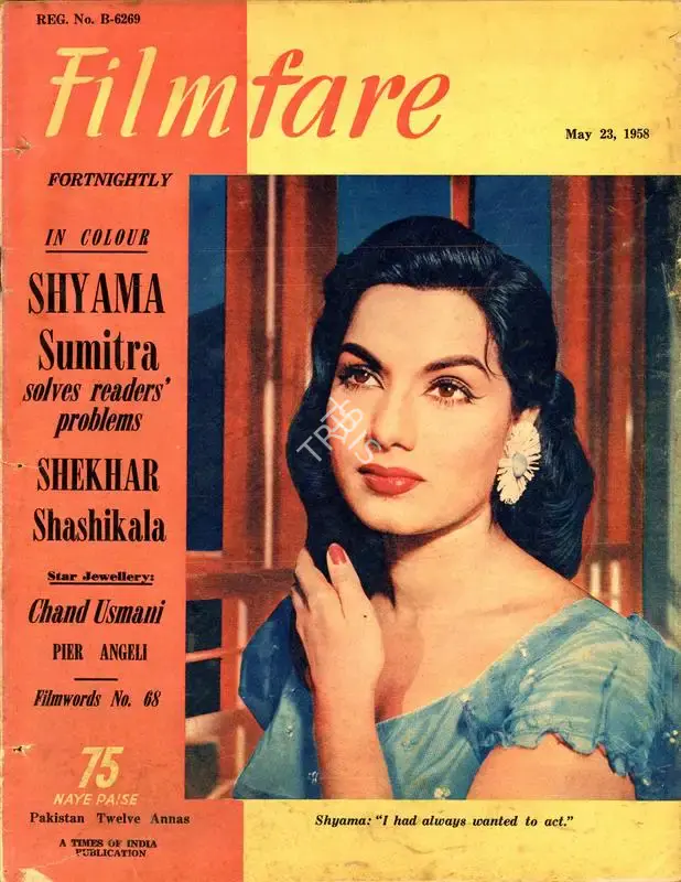 C.R. Mandy (Editor), Filmfare, 1958, Magazine