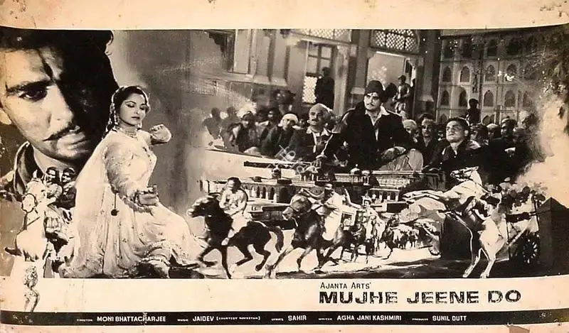 Apurba Bhattacharjee (Cinematographer), Mujhe Jeene Do, 1963, Lobby Card