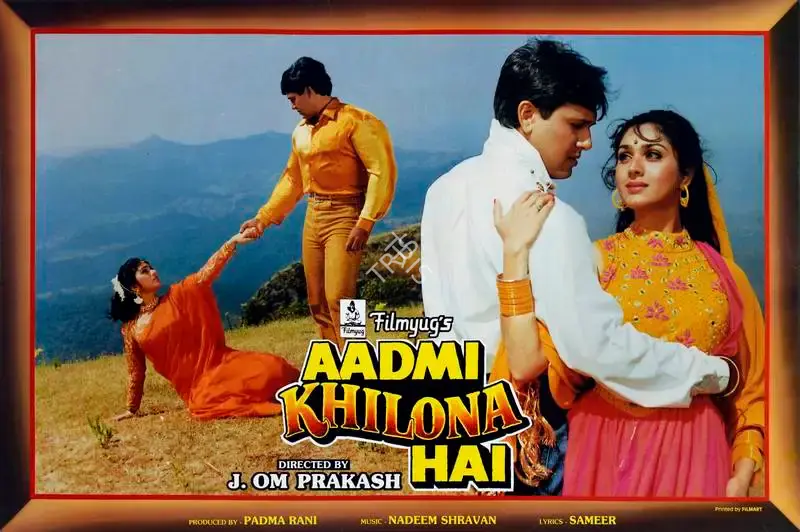 Padma Rani (Producer), Aadmi Khilona Hai, 1993, Lobby Card