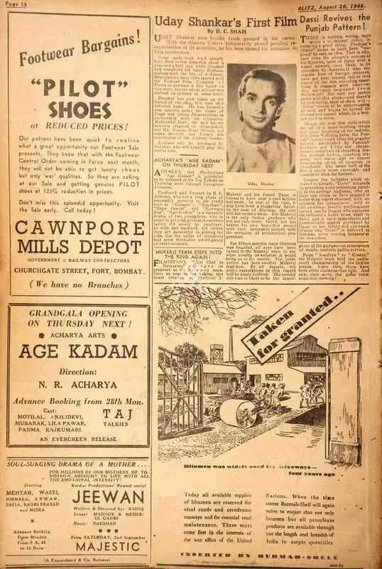 D.C. Shah (Editor), Uday Shankar's First Film, 1944, Film Review