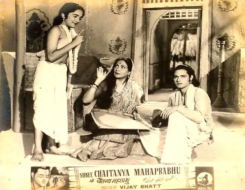 Vijay Bhatt (Director), Shree Chaitanya Mahaprabhu, 1953, Lobby Card
