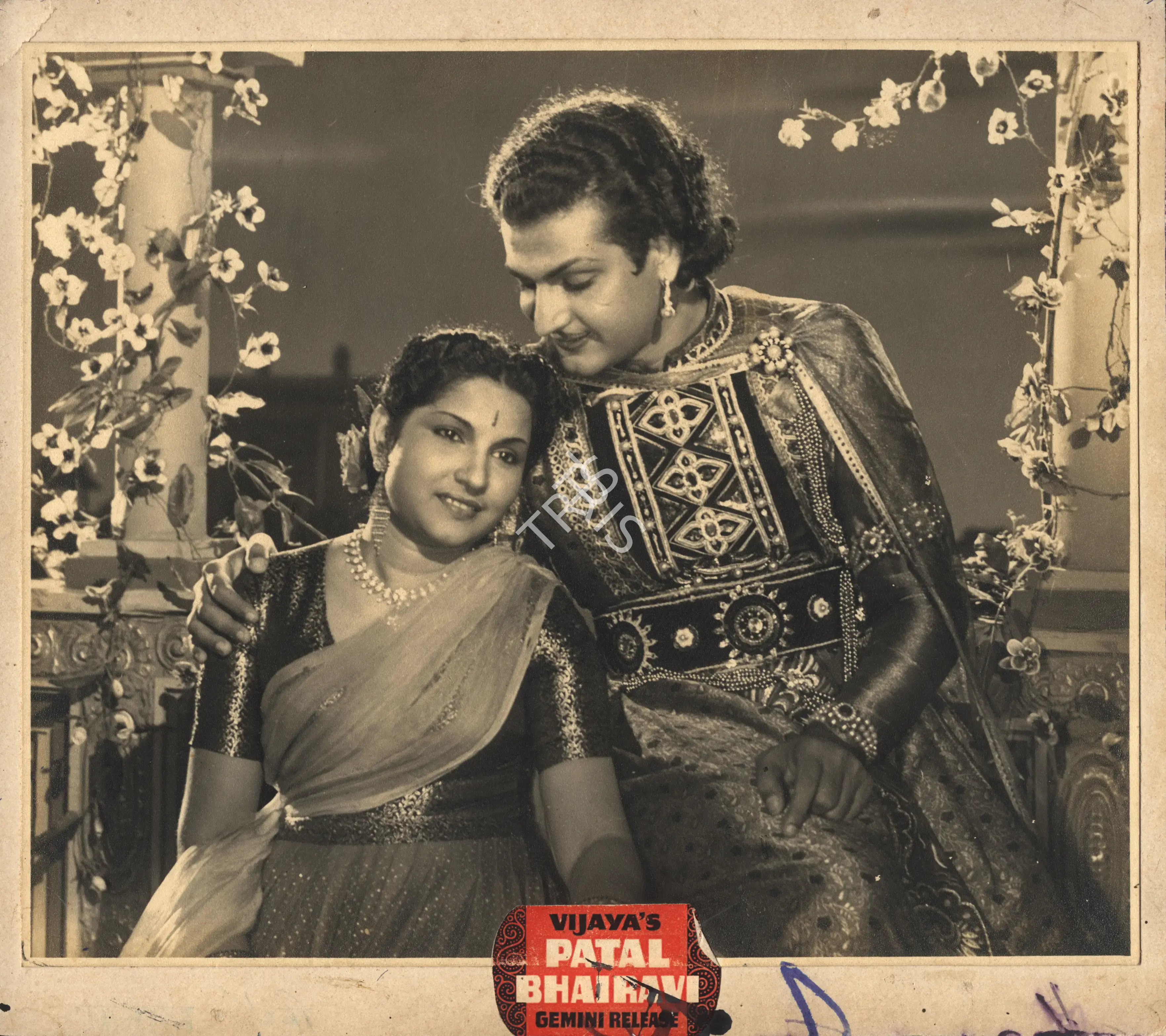 K.V. Reddy (Director), Pataal Bhairavi, 1951, Photographic Still Mounted on Lobby Card