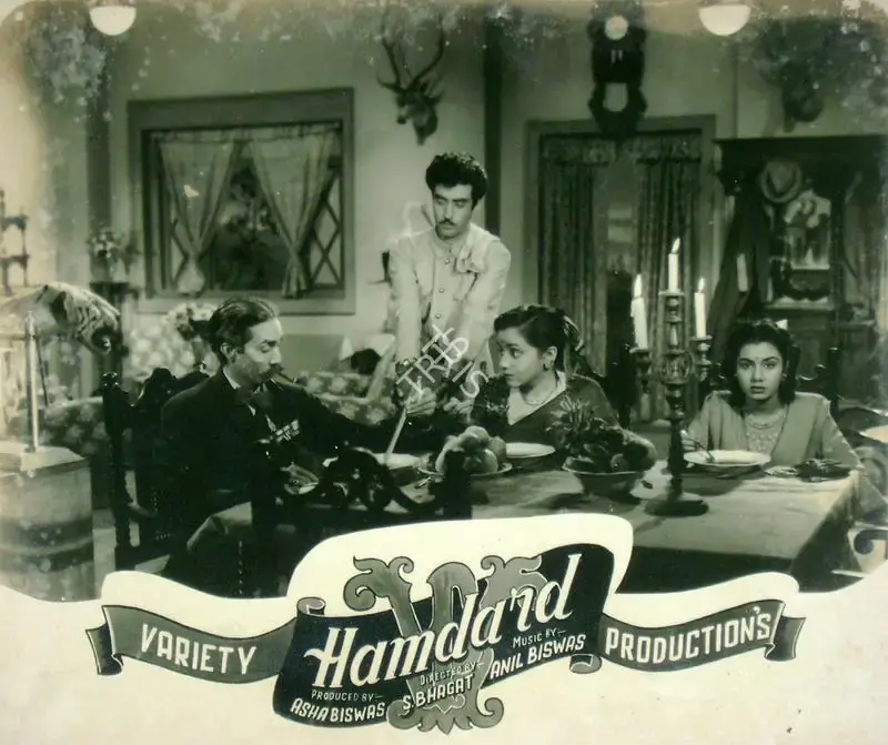 Asha Biswas (Producer), Hamdard, 1953, Lobby Card
