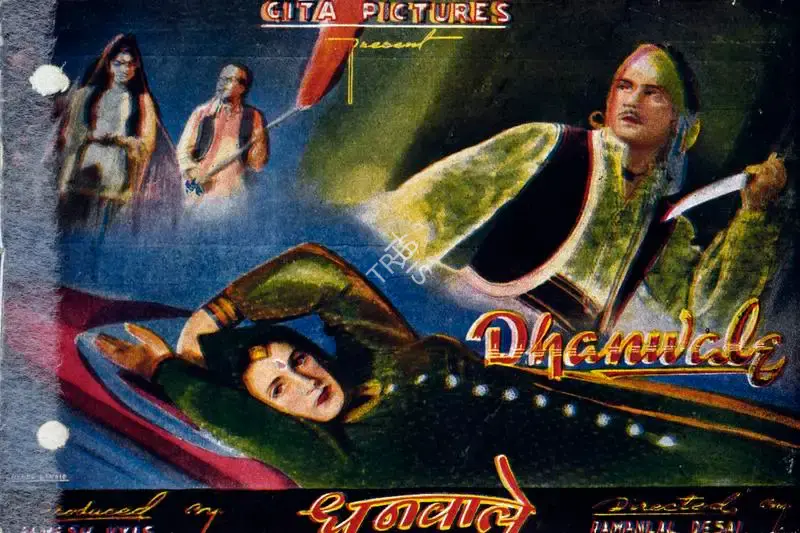 Ramesh Kumar Vyas (Producer), Dhanwale, 1948, Song-Synopsis Booklet