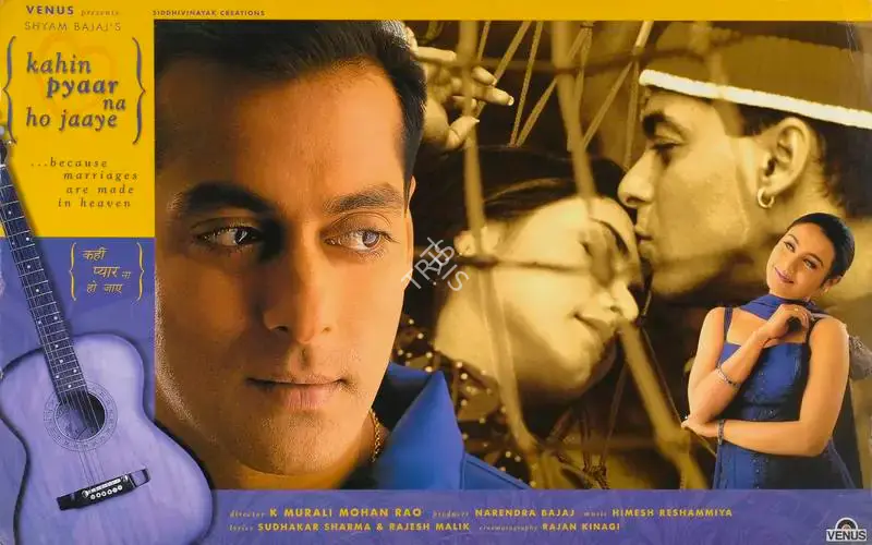Narendra Bajaj (Producer), Kahin Pyar Na Ho Jaye, 2000, Lobby Card