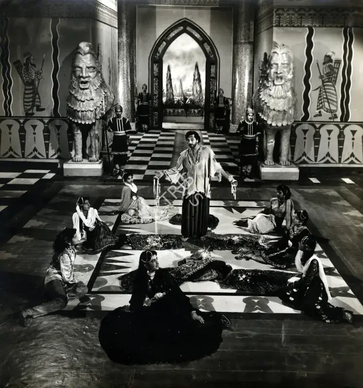Aspi Irani (Producer), Shirin Farhad, 1956, Photographic Still