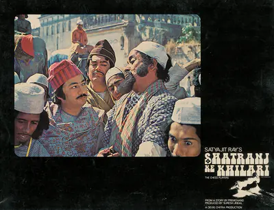Suresh Jindal (Producer), Shatranj Ke Khilari, 1977, Lobby Card