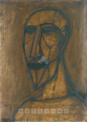 Akbar Padamsee (Artist), Untitled, 1953, Painting