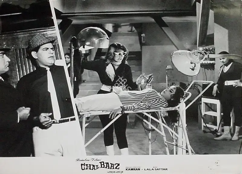 Kamran (Producer), Chal Baaz, 1969, Lobby Card