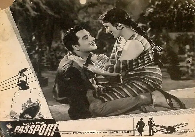 Pramod Chakravorty (Producer), Passport, 1961, Lobby Card
