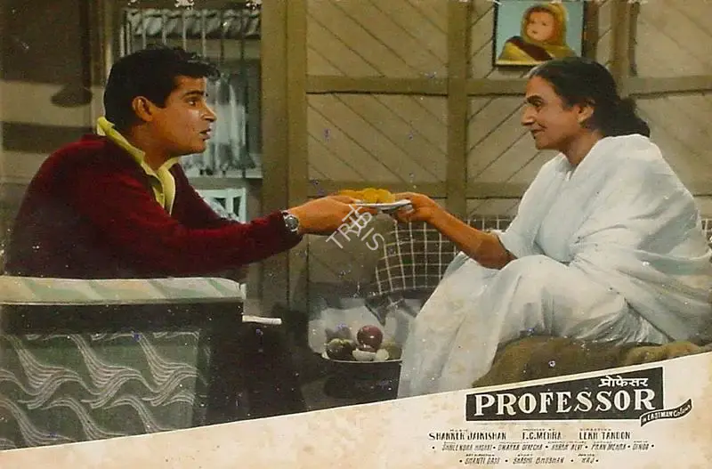 F.C. Mehra (Producer), Professor, 1962, Lobby Card