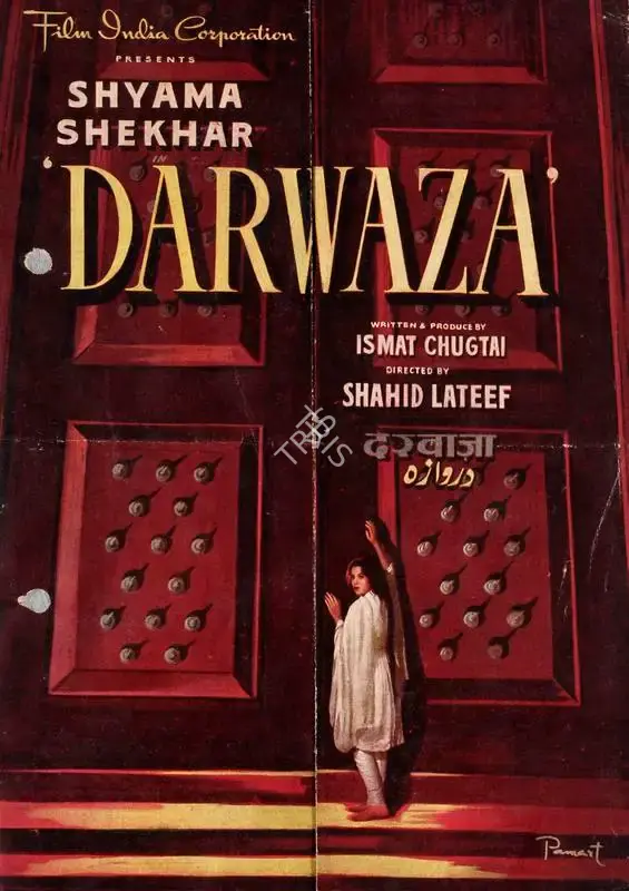 Ismat Chughtai (Producer), Darwaza, 1954, Song-Synopsis Booklet