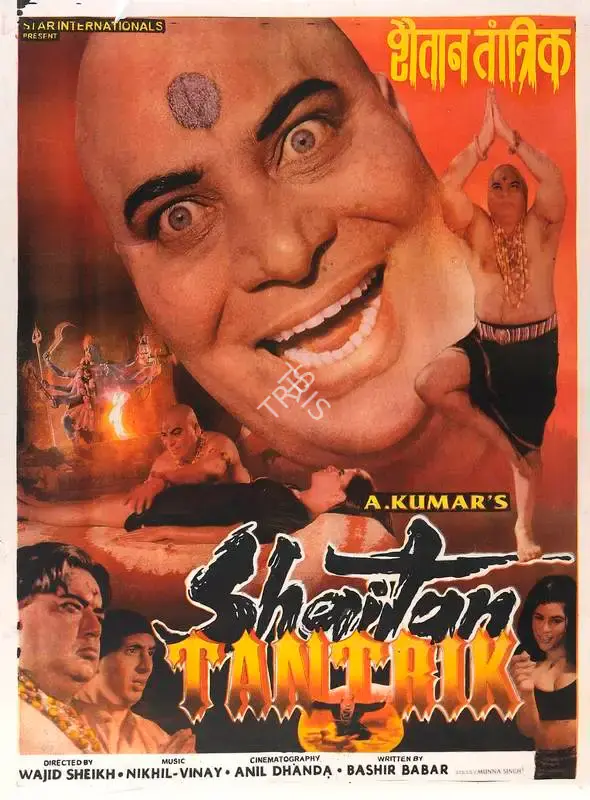 A. Kumar (Producer), Shaitan Tantrik, 1999, Full Sheet Poster