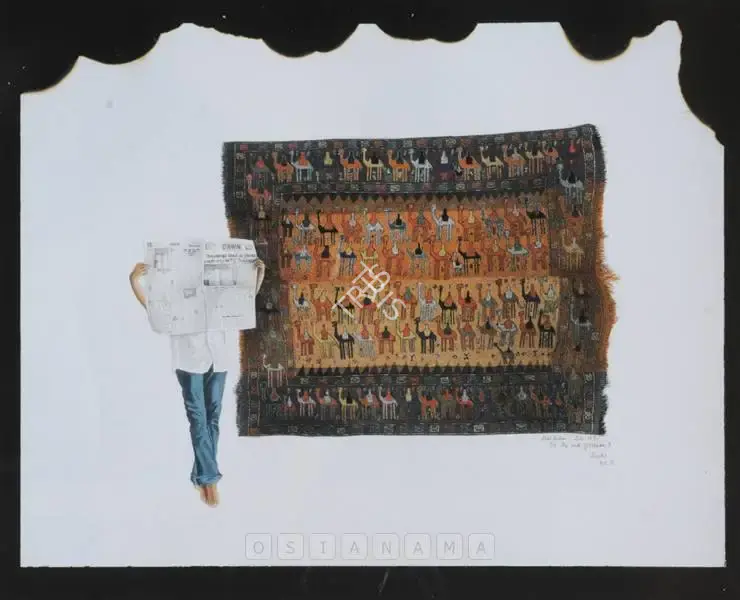 Shakil Saigol (Artist), The End of Reason'' I, 2002, Painting