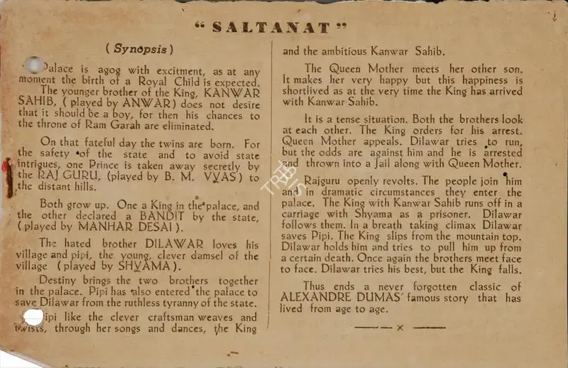 Dwarka Khosla (Director), Saltanat, 1954, Song-Synopsis Booklet