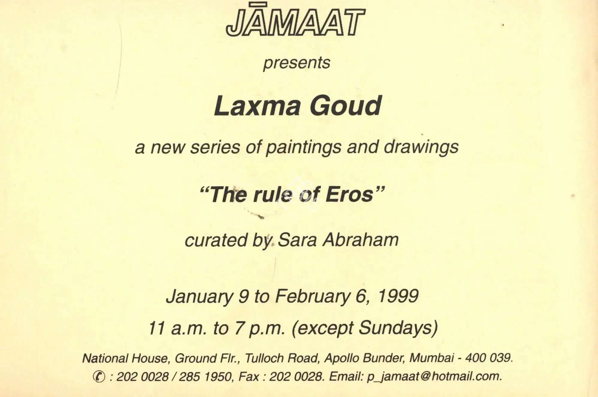 K. Laxma Goud (Artist), K. Laxma Goud, 1999, Solo Exhibition Invitation