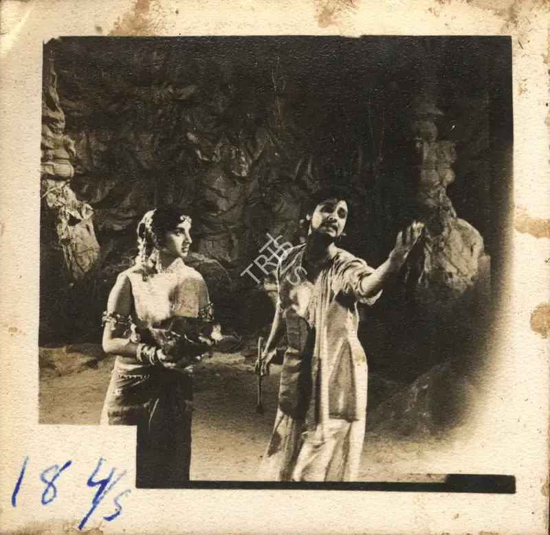 Sharad Pai (Producer), Pyar Ki Jeet, 1962, Photographic Still