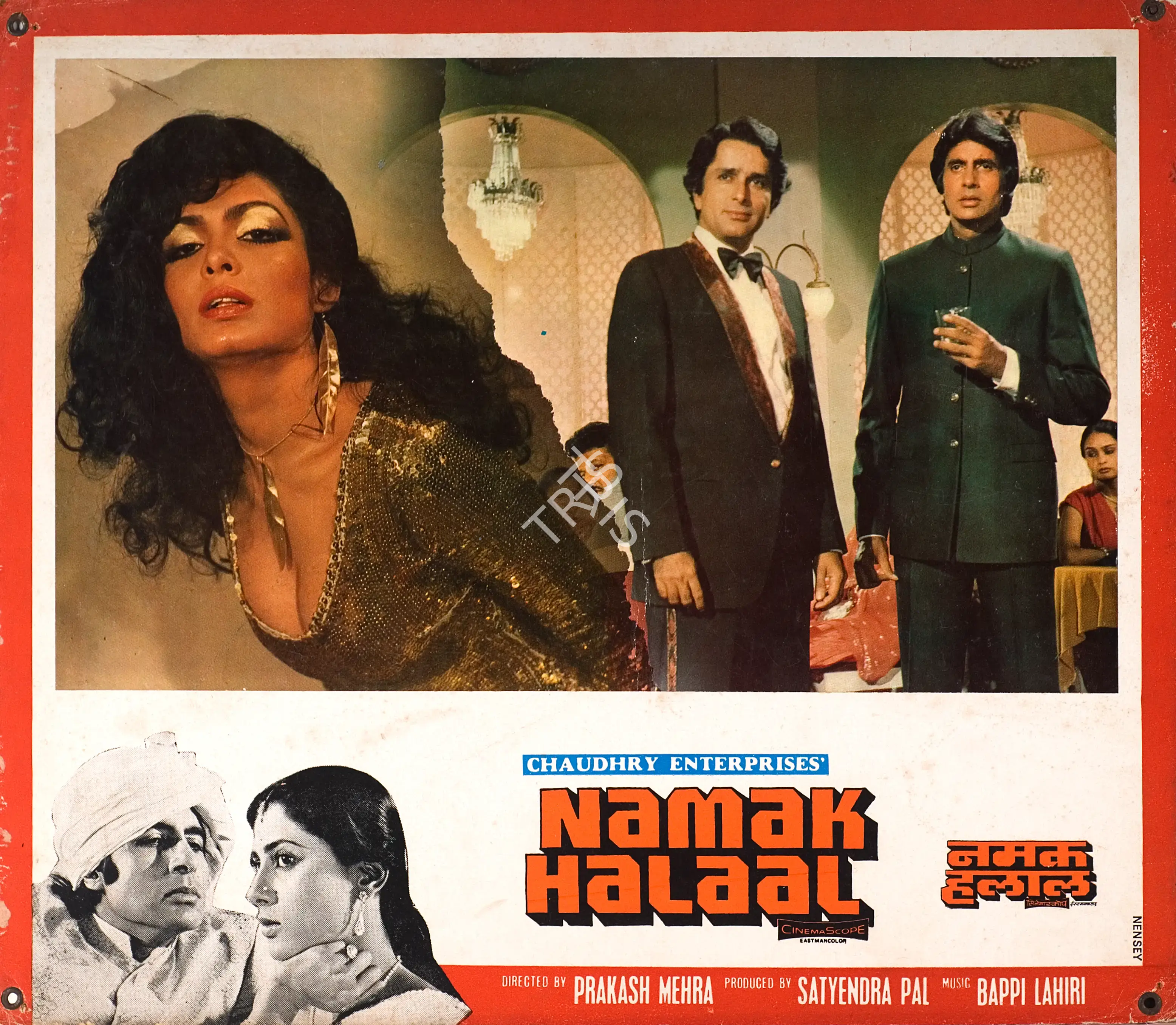 Satyendra Pal (Producer), Namak Halaal, 1982, Photographic Still Mounted on Lobby Card